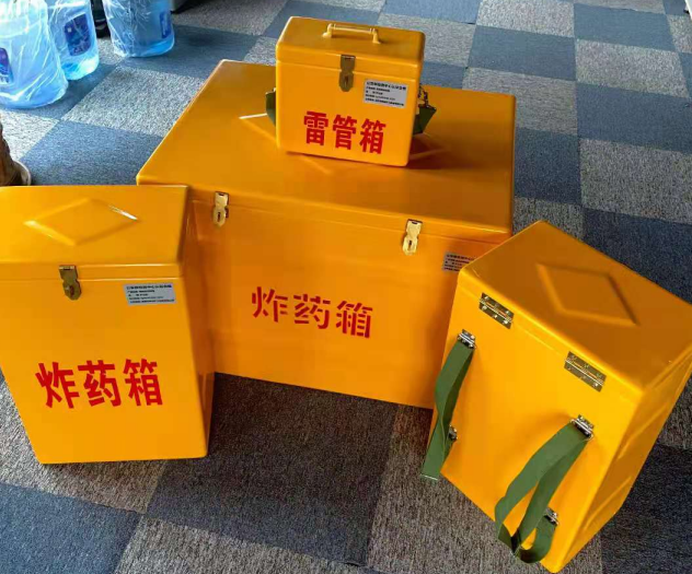 江干炸药雷管箱的型号那么多，应该如何选择？