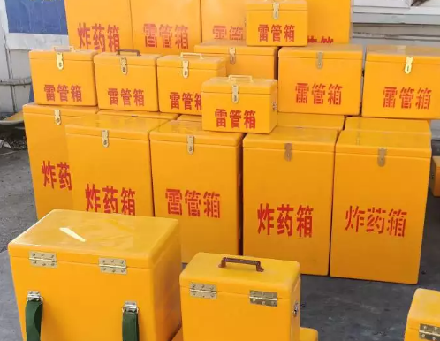 江干炸药箱雷管箱具体有什么用处？