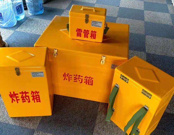 江干不同环境下如何选择炸药箱雷管箱