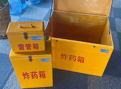 江干爆破器材仓库储存规模全解析