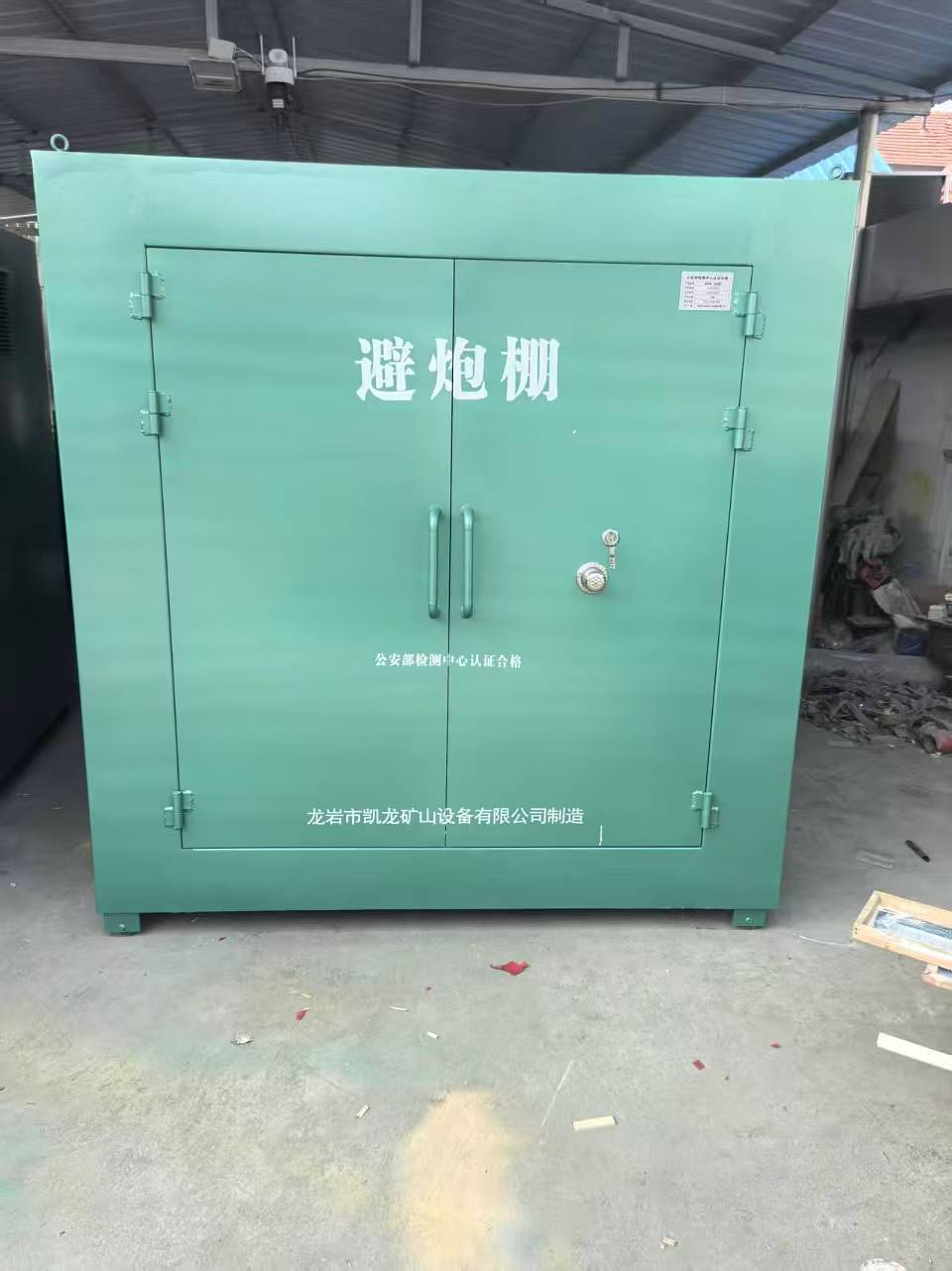 江干露天作业爆破防护革命：避炮棚的多场景应用解析